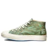 Undefeated x Half Chuck 70 Mid „Tiger Camo Print” Undefeated x Half Chuck 70 Mid „Tiger Camo Print”