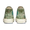Undefeated x Half Chuck 70 Mid „Tiger Camo Print” Undefeated x Half Chuck 70 Mid „Tiger Camo Print”