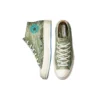 Undefeated x Half Chuck 70 Mid „Tiger Camo Print” Undefeated x Half Chuck 70 Mid „Tiger Camo Print”