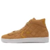 Undefeated x Pro Leather Mid „Taffy Brown”