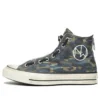 UNDERCOVER x Chuck 70 Hi „Camo”
