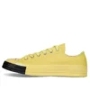 Undercover x Chuck 70 Low „Order and Disorder” Undercover x Chuck 70 Low „Order and Disorder”