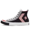 UNT1TL3D High „Not a Chuck – Rivals”