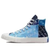 UNT1TL3D High „Not A Chuck – University Blue”