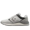 Wave Trainer „Barely Grey Vintage White”