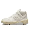 Weapon CX Mid „Vintage White”