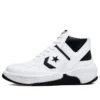 Weapon CX Mid „White Black”