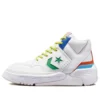 Weapon CX „White Blue Green”