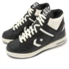 Weapon High „Money Pack Black Natural”