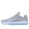 Zoom Air x Nexus „Verde deschis”